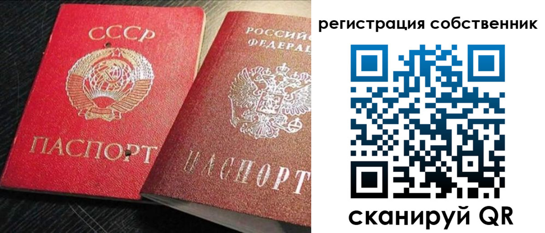 форма 3 в Тюмени
